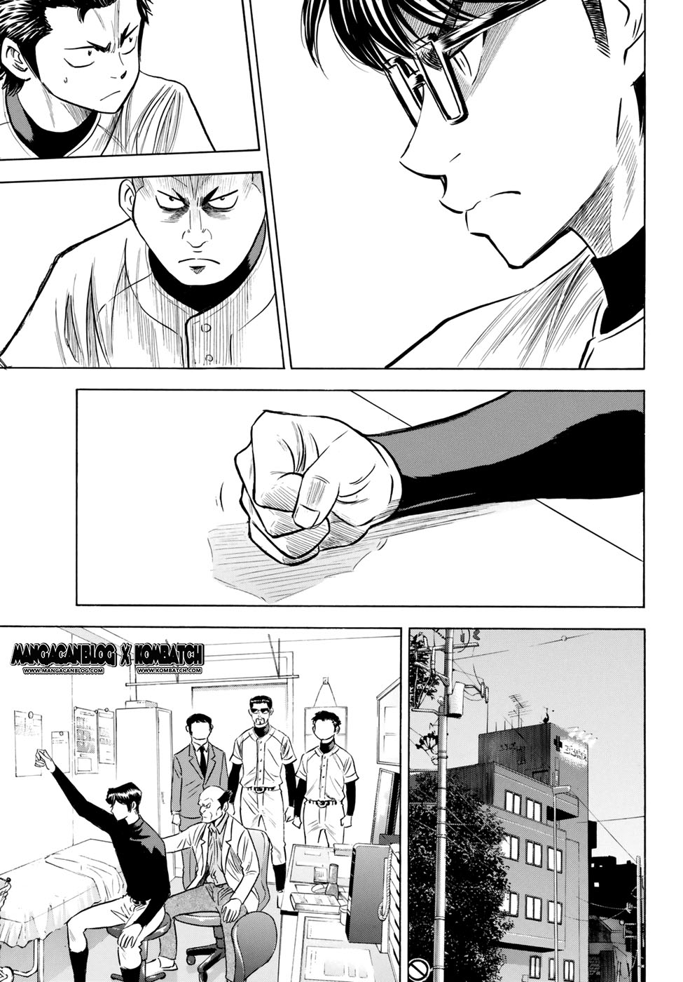 Diamond No Ace Act 2 Chapter 82