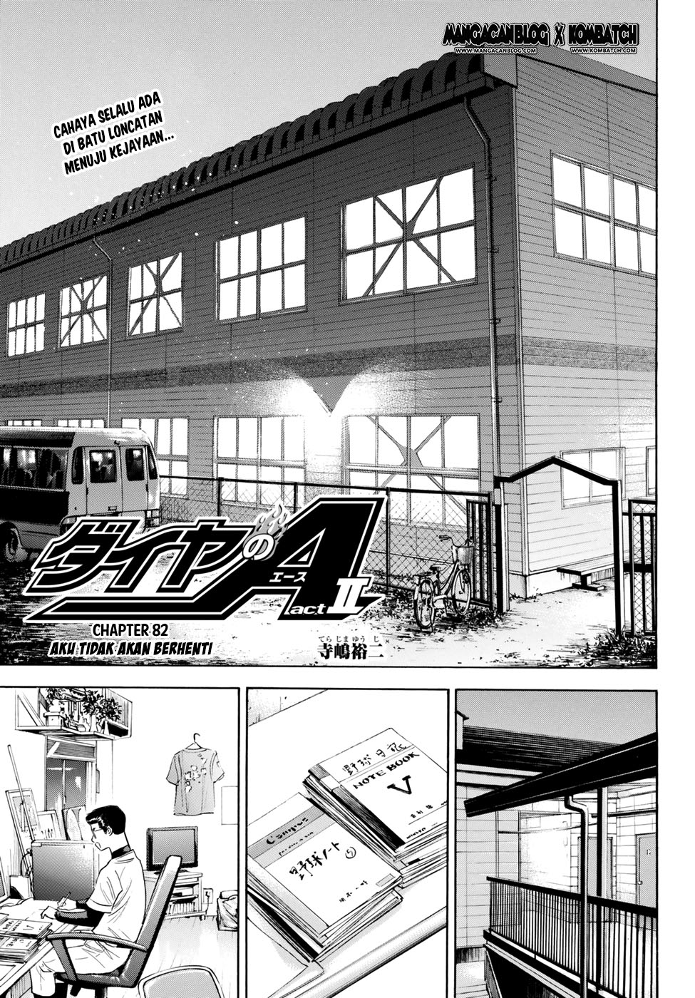 Diamond No Ace Act 2 Chapter 82