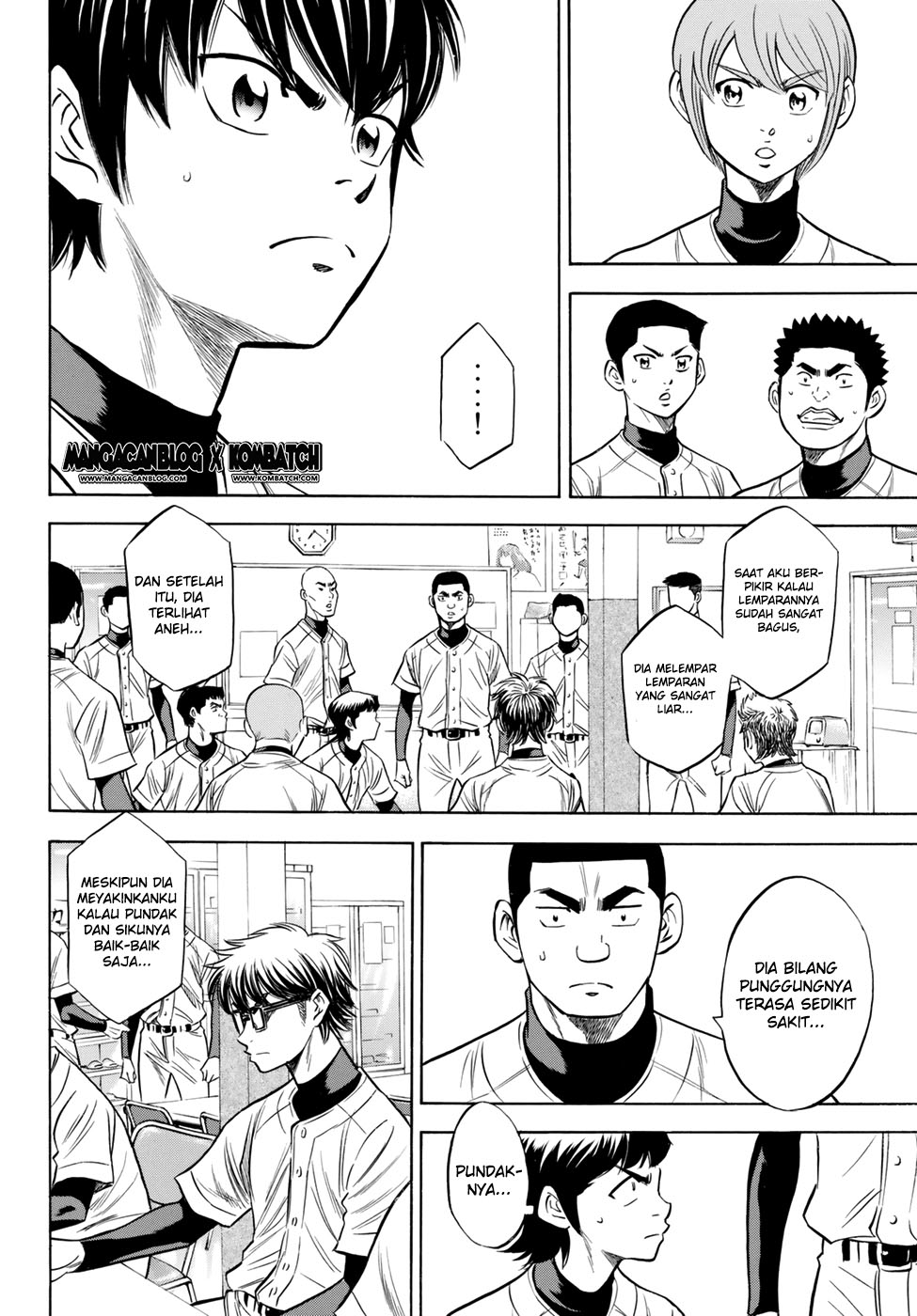 Diamond No Ace Act 2 Chapter 82