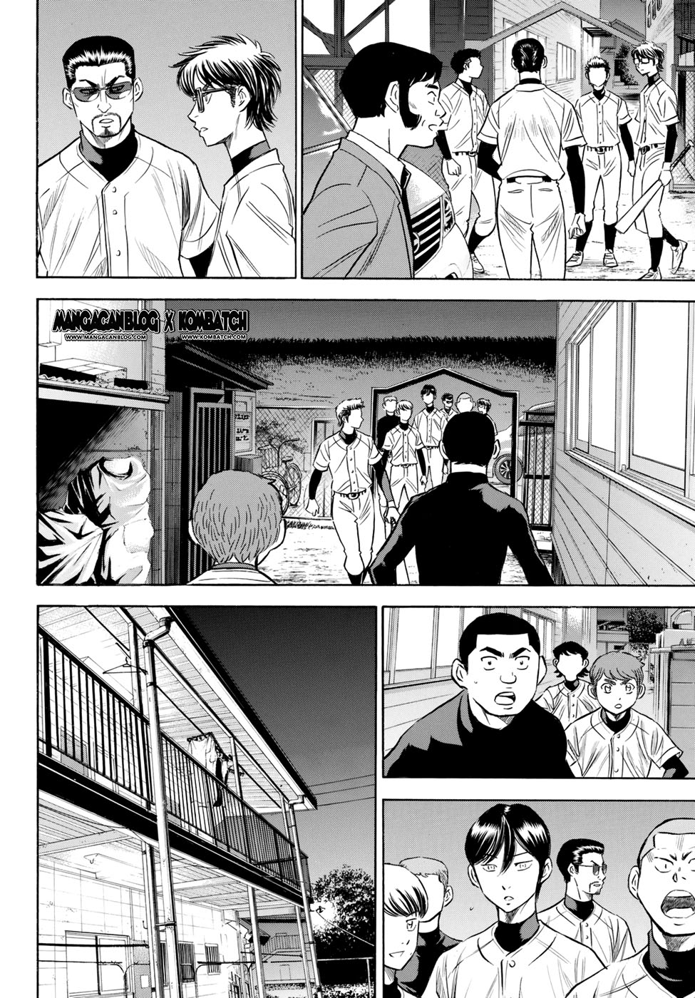 Diamond No Ace Act 2 Chapter 82