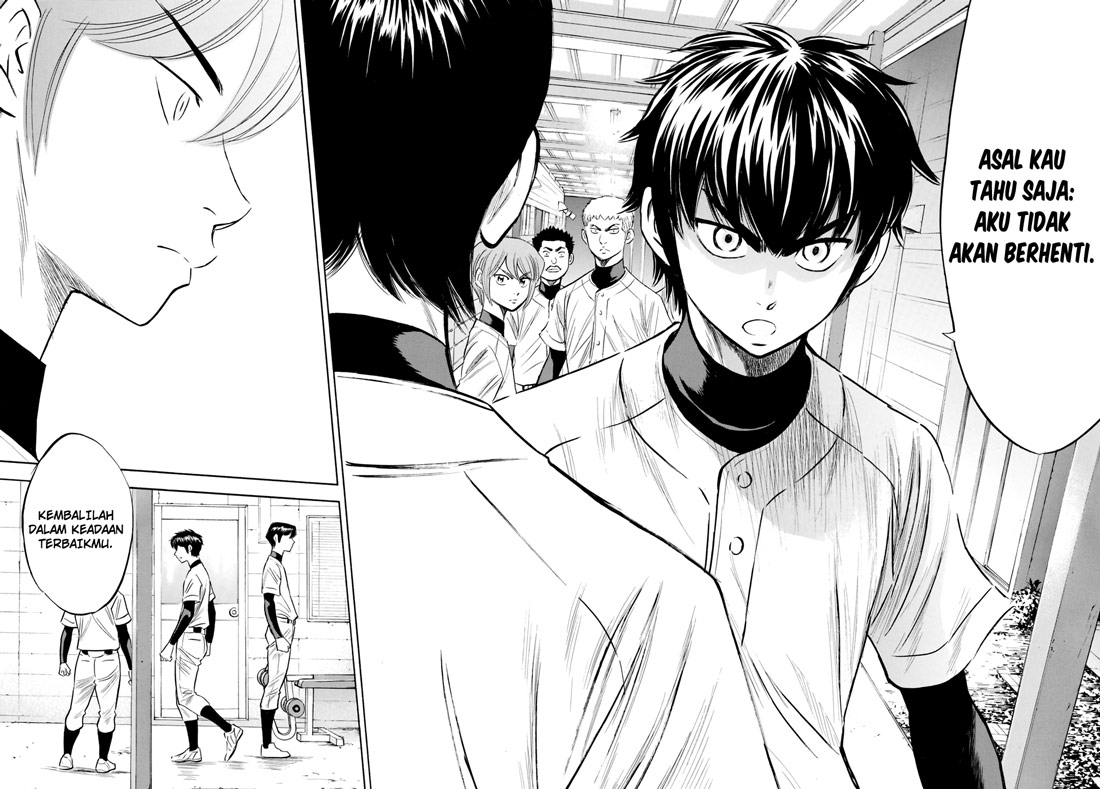 Diamond No Ace Act 2 Chapter 82