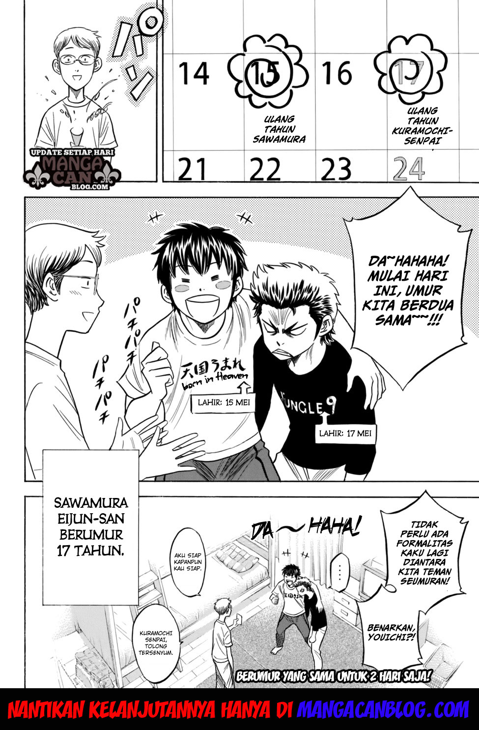 Diamond No Ace Act 2 Chapter 88