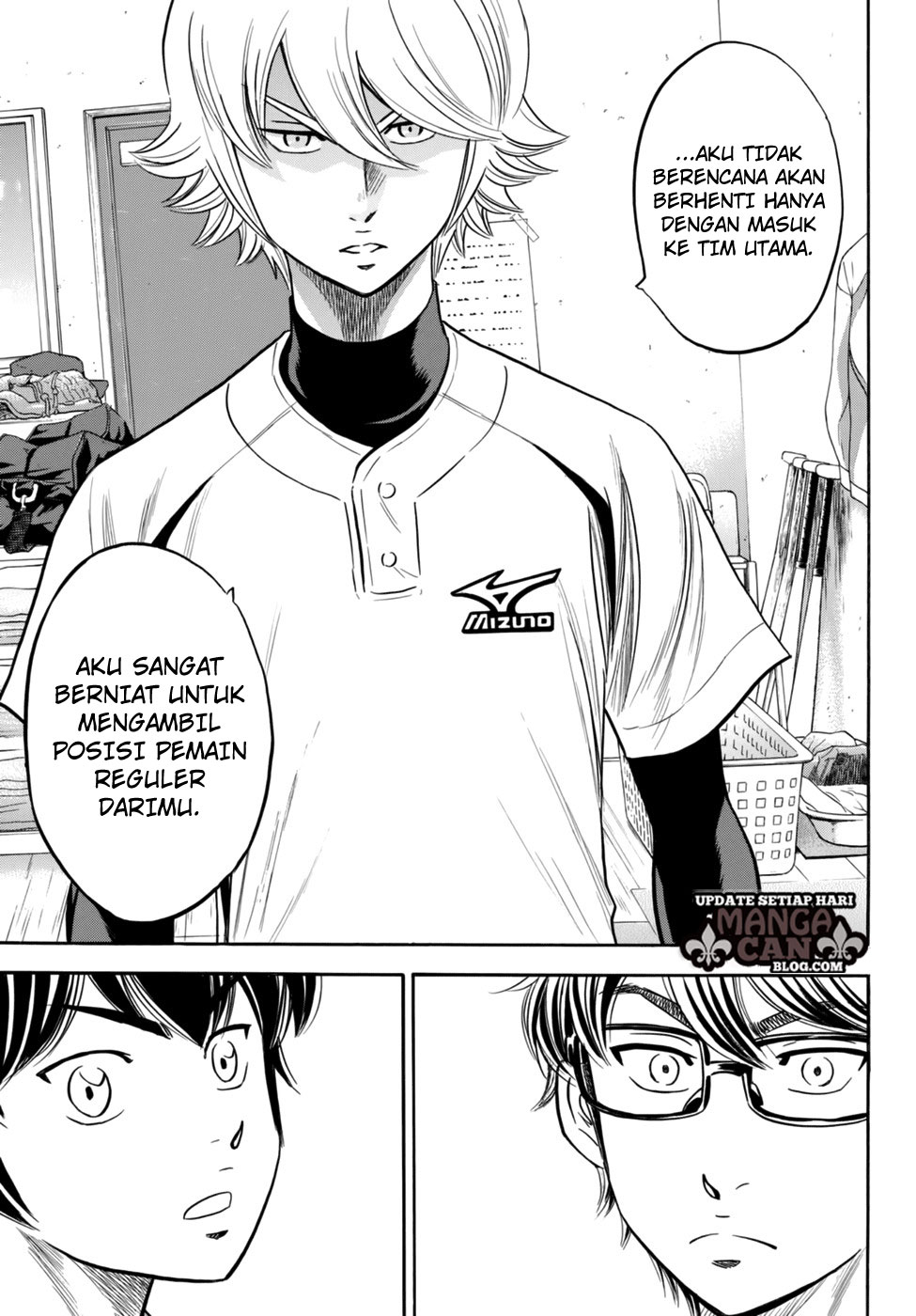 Diamond No Ace Act 2 Chapter 88