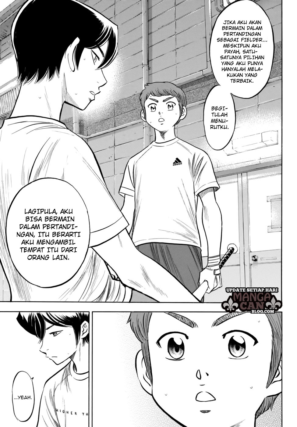 Diamond No Ace Act 2 Chapter 88