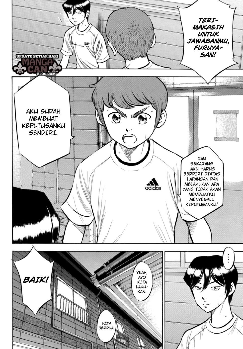 Diamond No Ace Act 2 Chapter 88