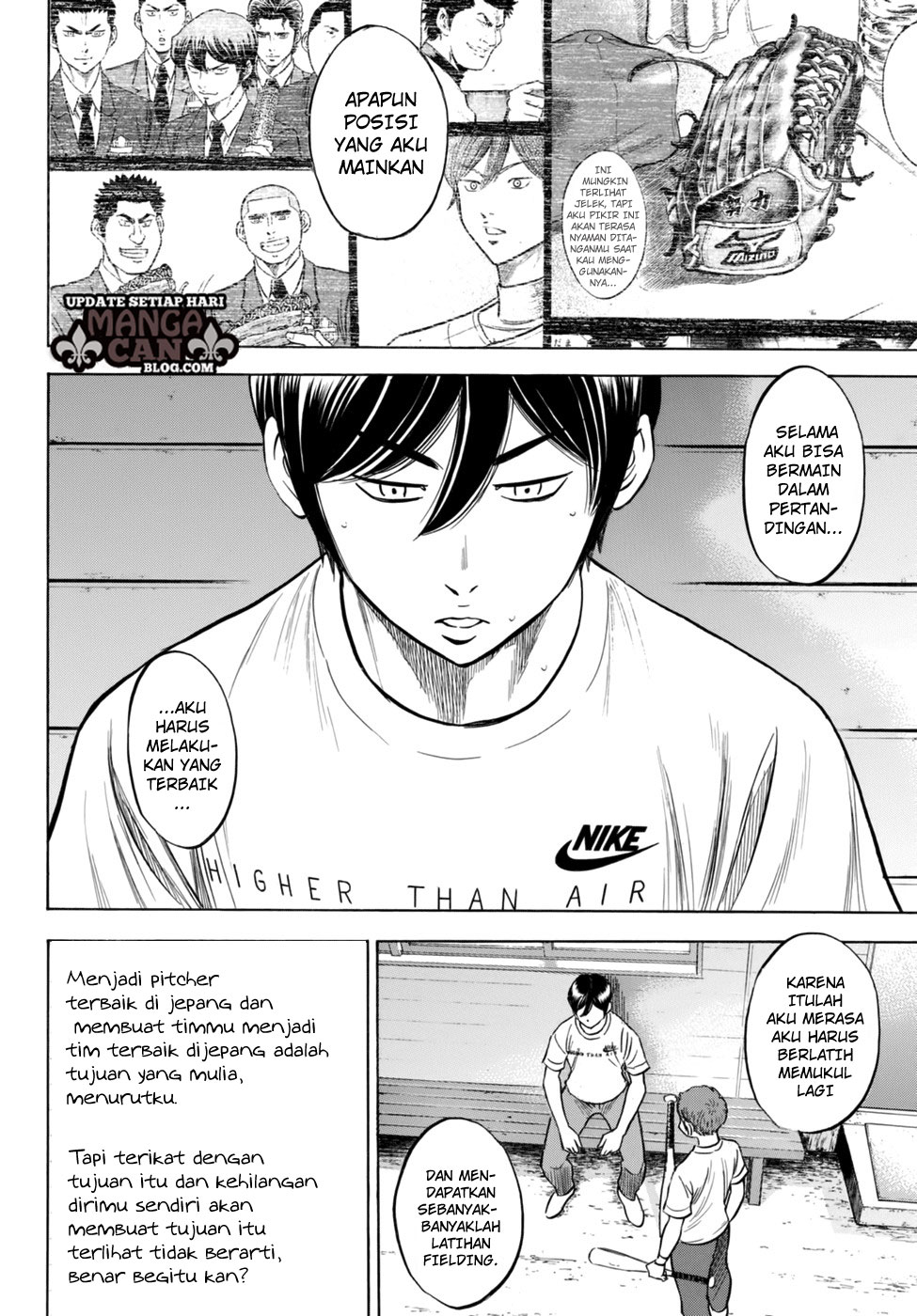 Diamond No Ace Act 2 Chapter 88