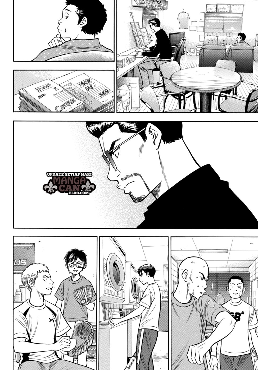 Diamond No Ace Act 2 Chapter 88