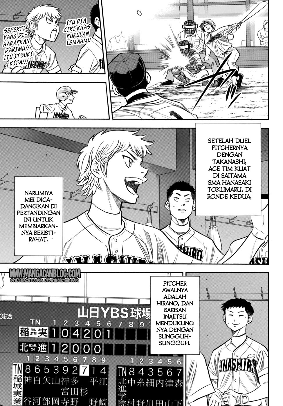 Diamond No Ace Act 2 Chapter 90