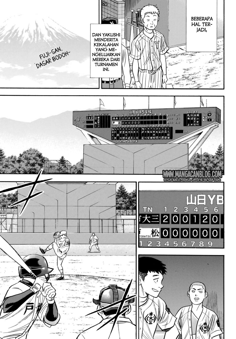 Diamond No Ace Act 2 Chapter 90