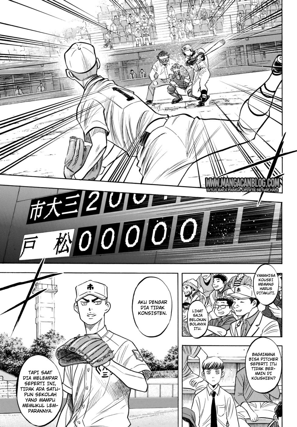 Diamond No Ace Act 2 Chapter 90