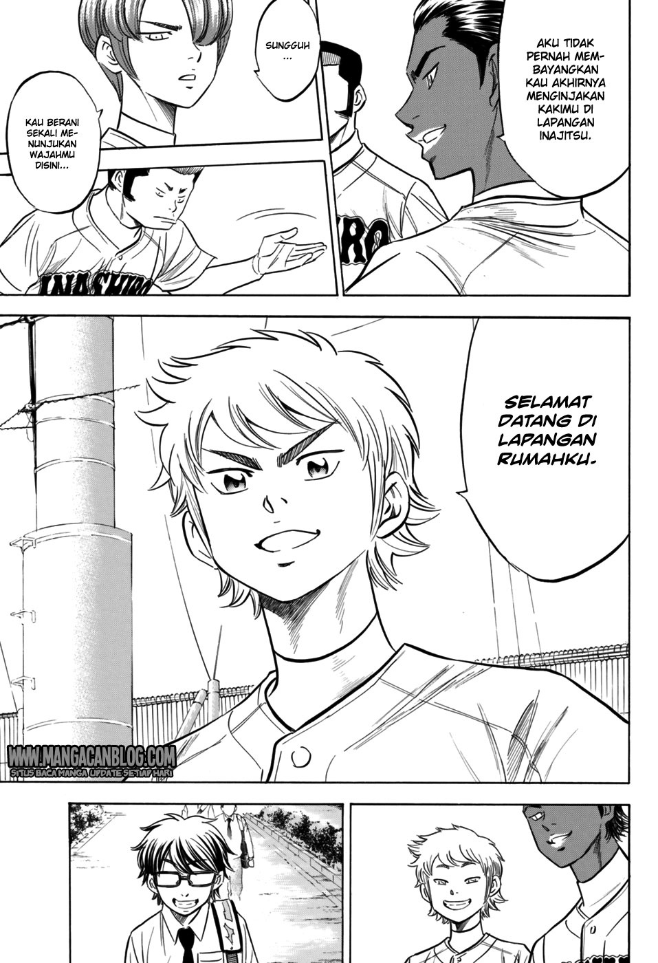 Diamond No Ace Act 2 Chapter 98