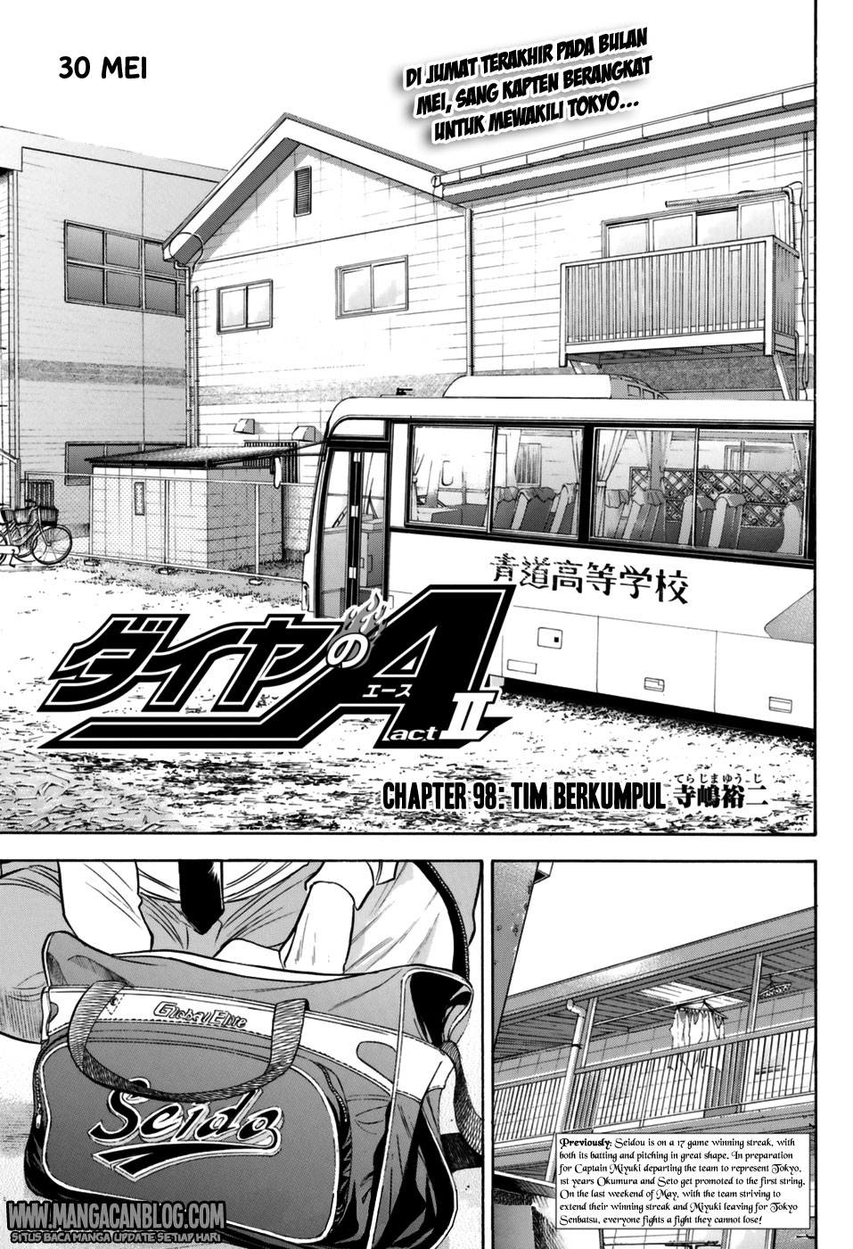 Diamond No Ace Act 2 Chapter 98