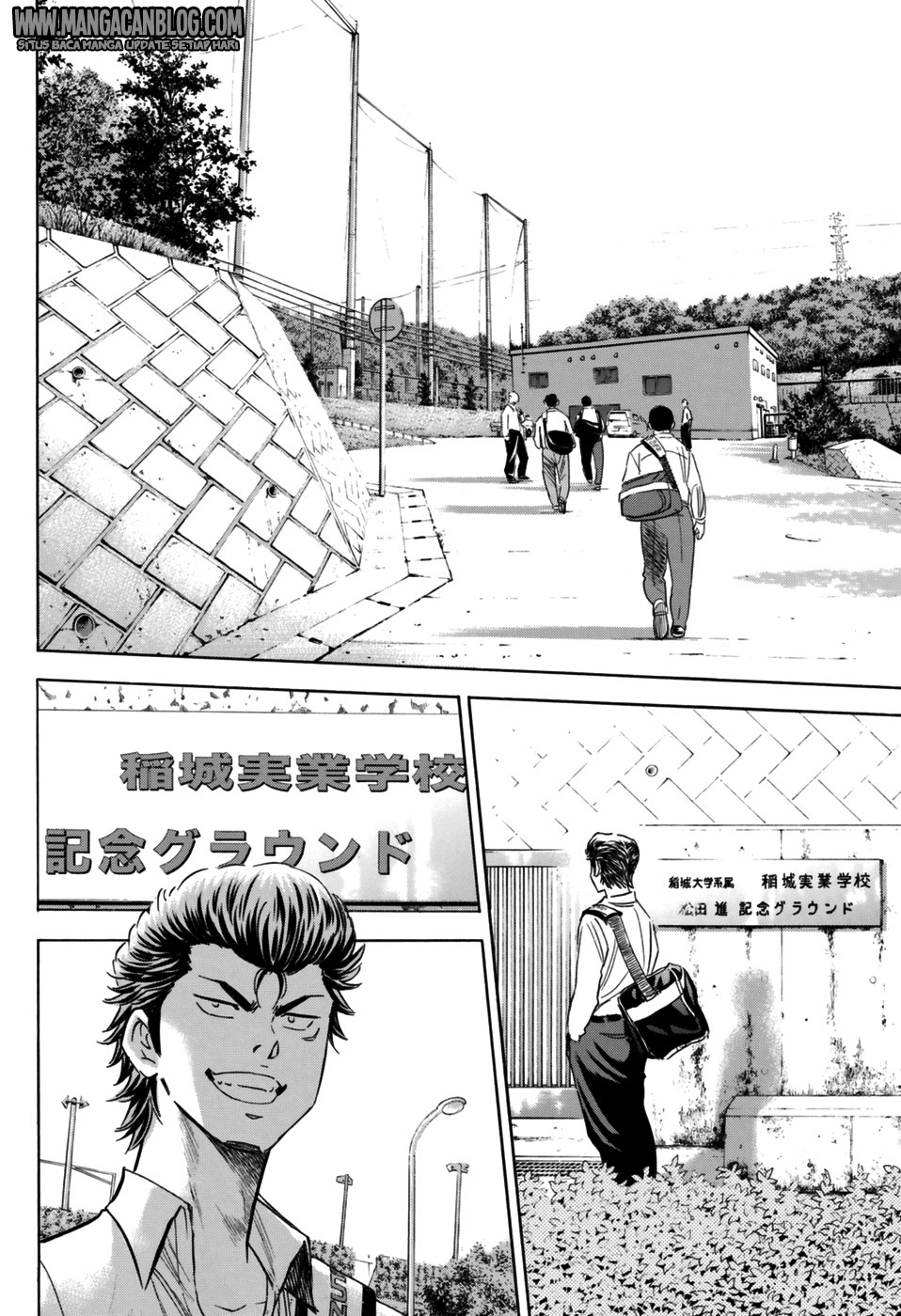 Diamond No Ace Act 2 Chapter 98