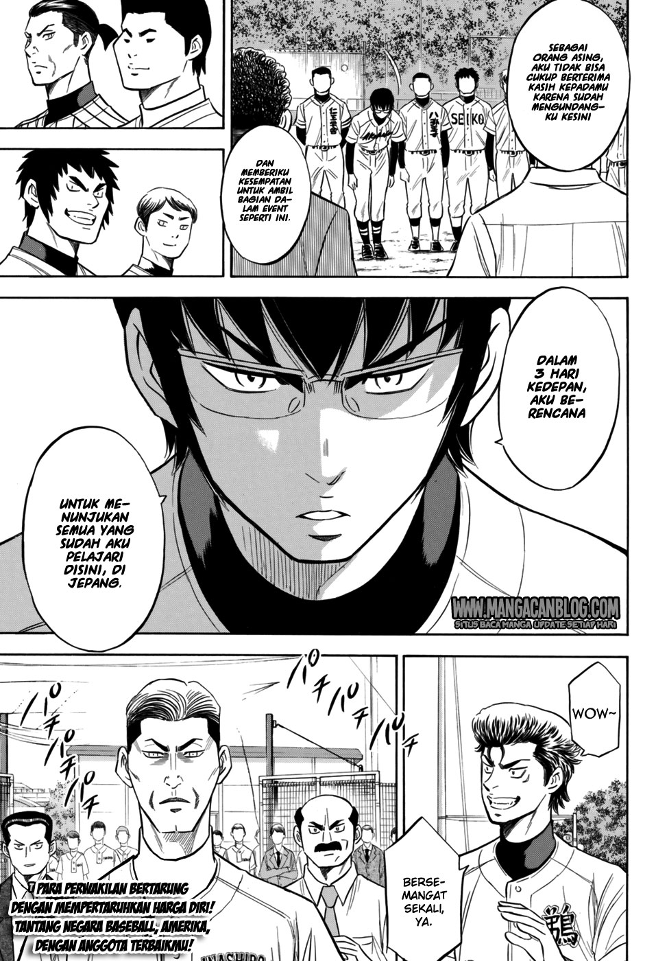 Diamond No Ace Act 2 Chapter 98