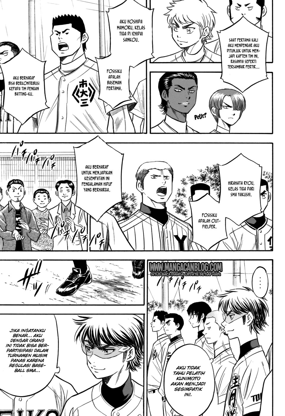 Diamond No Ace Act 2 Chapter 98