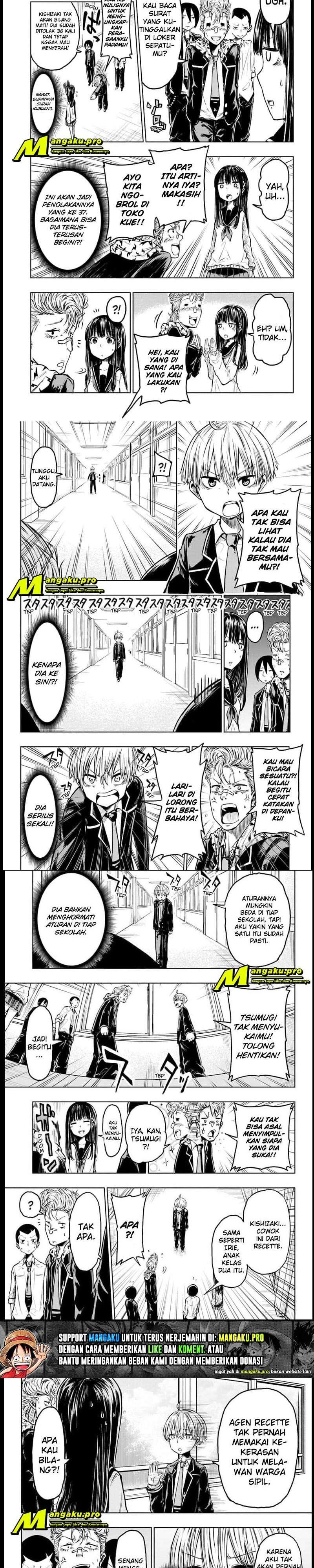 Amenofuru Chapter 1