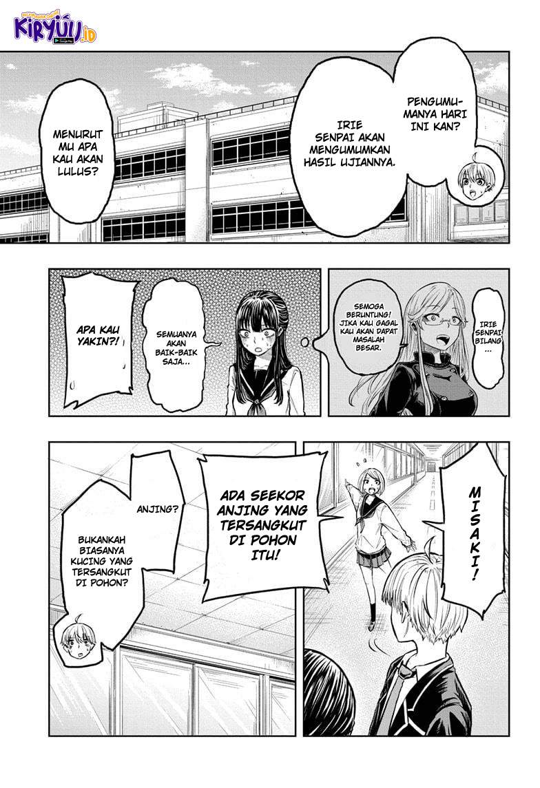 Amenofuru Chapter 11