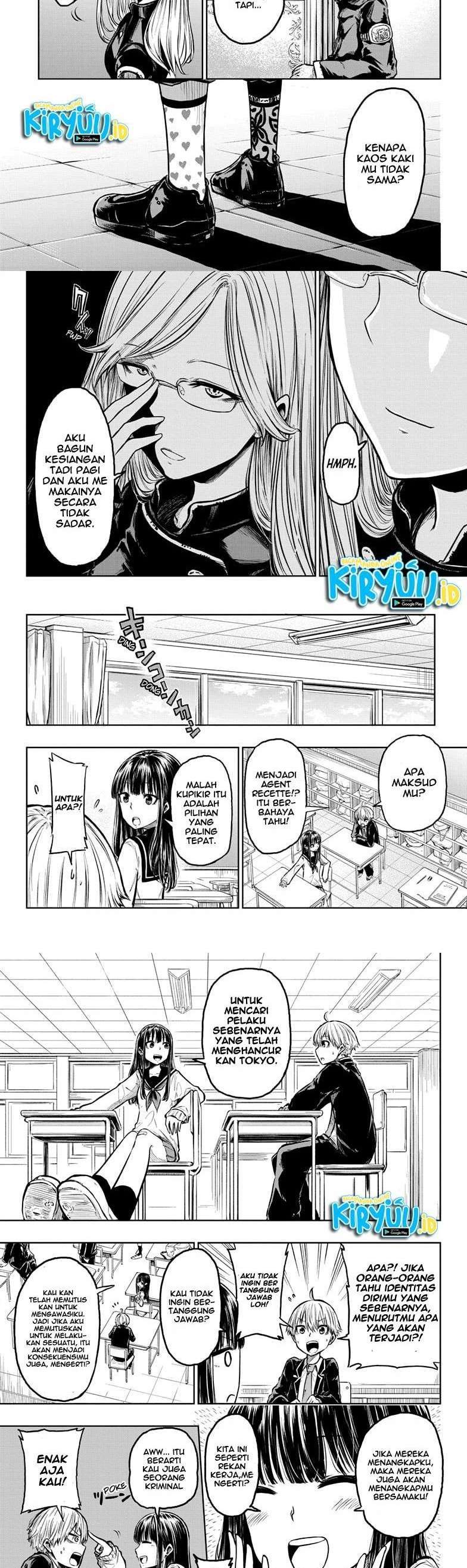 Amenofuru Chapter 3