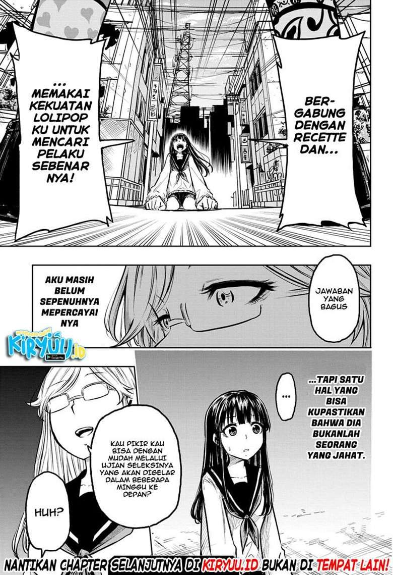 Amenofuru Chapter 5