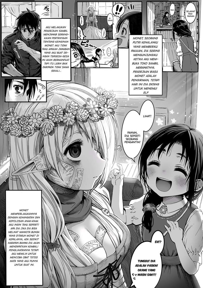 Boroboro no Elf-san o shiawaseni suru kusuri uri-san Chapter 13