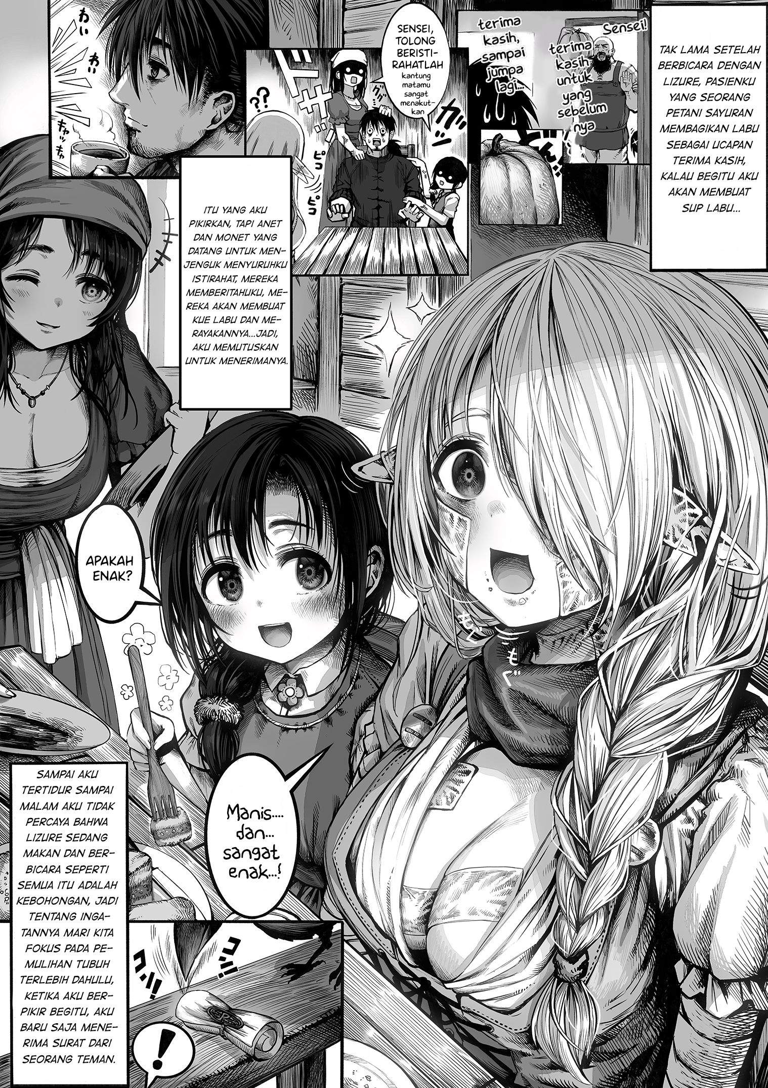 Boroboro no Elf-san o shiawaseni suru kusuri uri-san Chapter 21