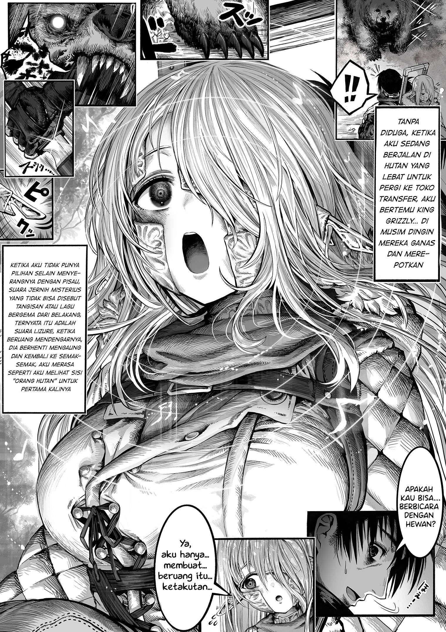 Boroboro no Elf-san o shiawaseni suru kusuri uri-san Chapter 25