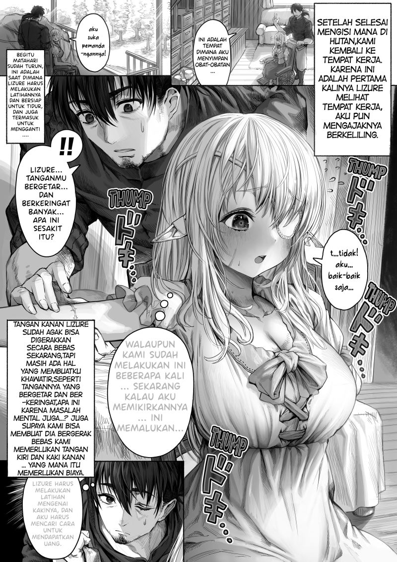 Boroboro no Elf-san o shiawaseni suru kusuri uri-san Chapter 51