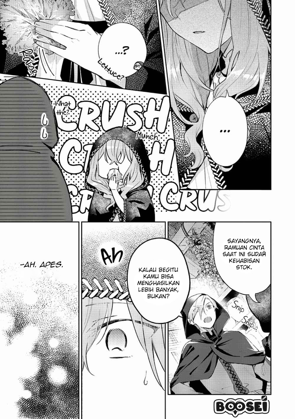 Doumo, Suki na Hito ni Horegusuri wo Irai sareta Majo desu. Chapter 1