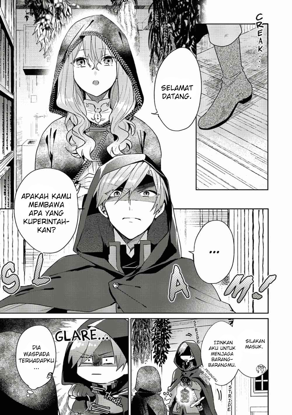 Doumo, Suki na Hito ni Horegusuri wo Irai sareta Majo desu. Chapter 1