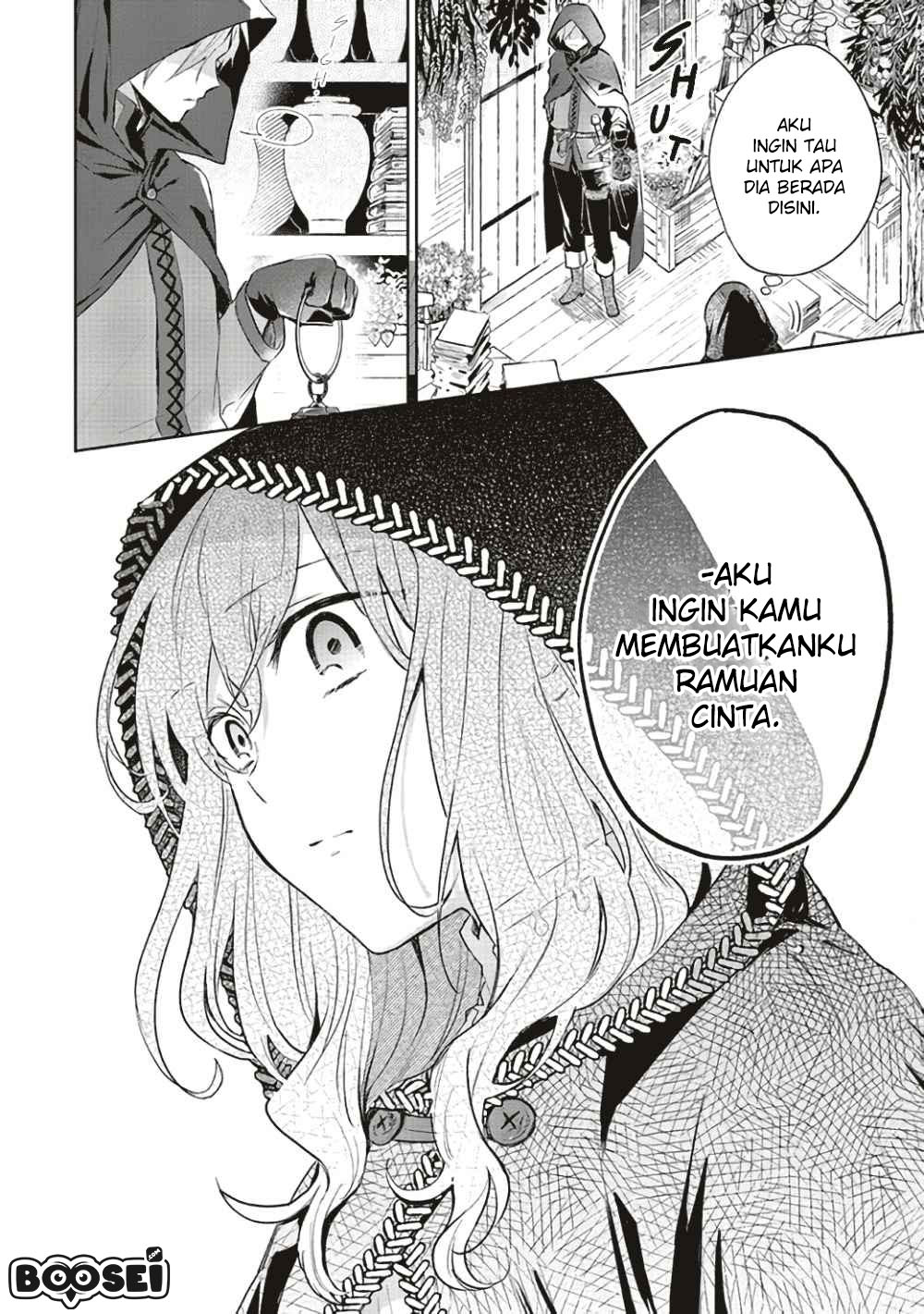 Doumo, Suki na Hito ni Horegusuri wo Irai sareta Majo desu. Chapter 1