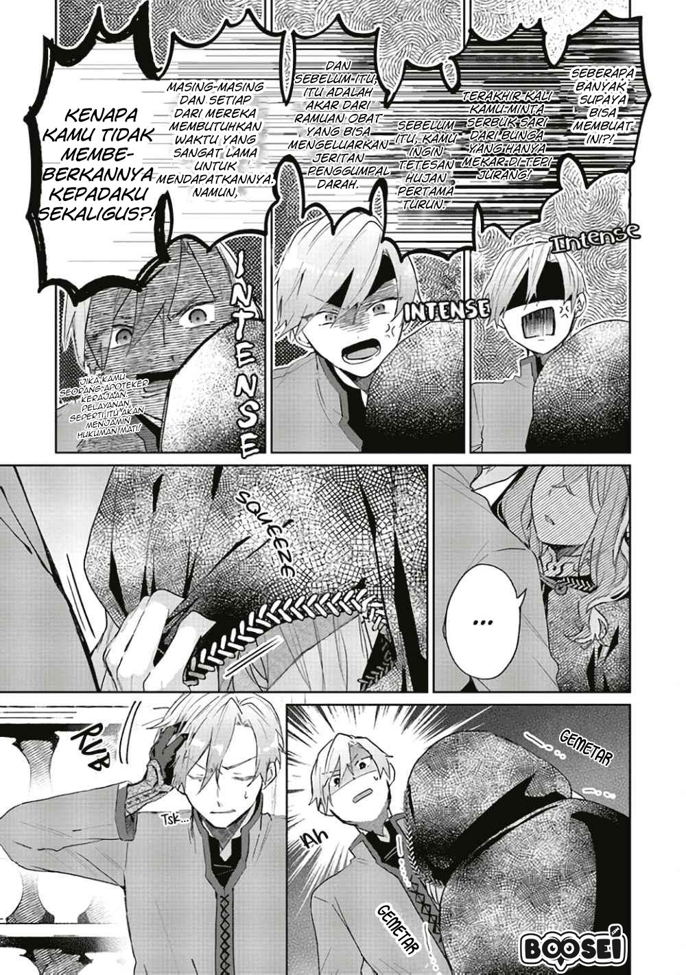 Doumo, Suki na Hito ni Horegusuri wo Irai sareta Majo desu. Chapter 1