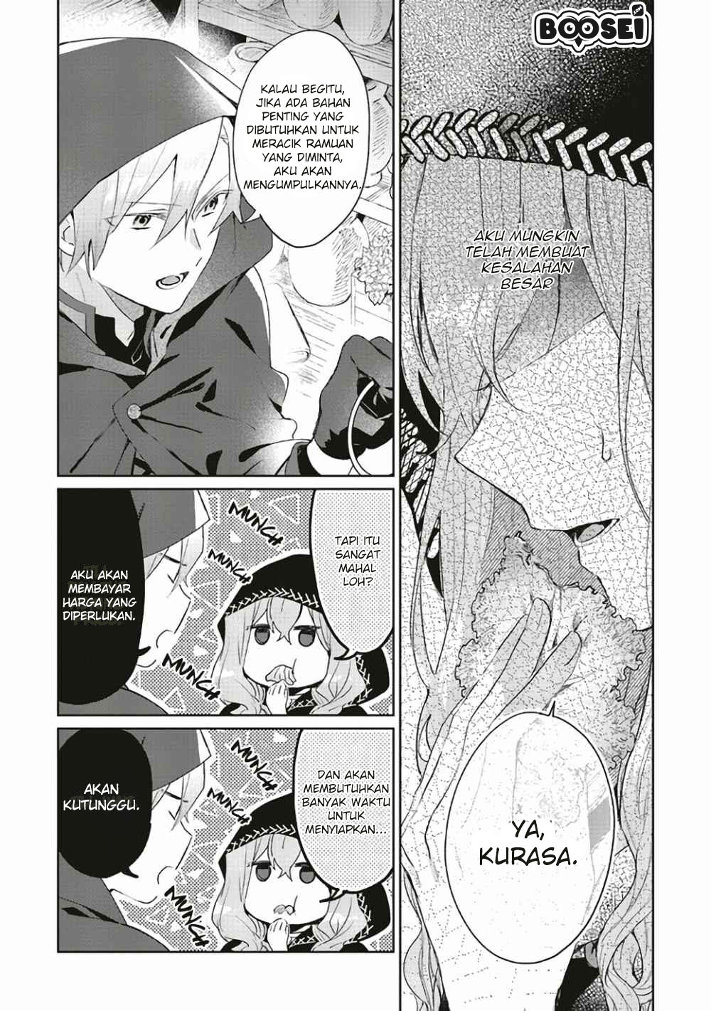 Doumo, Suki na Hito ni Horegusuri wo Irai sareta Majo desu. Chapter 1