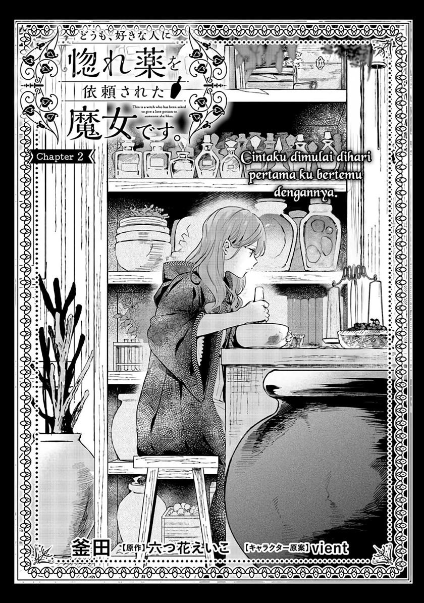 Doumo, Suki na Hito ni Horegusuri wo Irai sareta Majo desu. Chapter 2