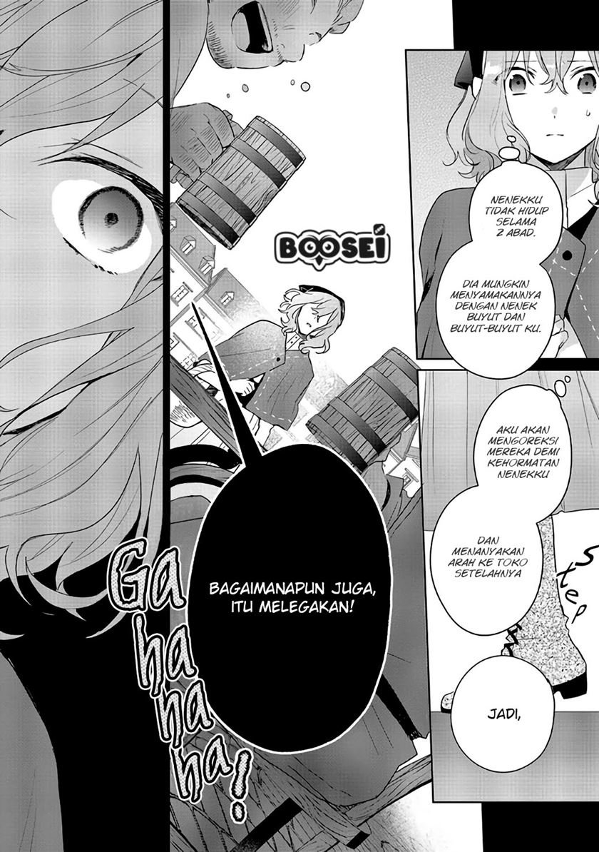 Doumo, Suki na Hito ni Horegusuri wo Irai sareta Majo desu. Chapter 2