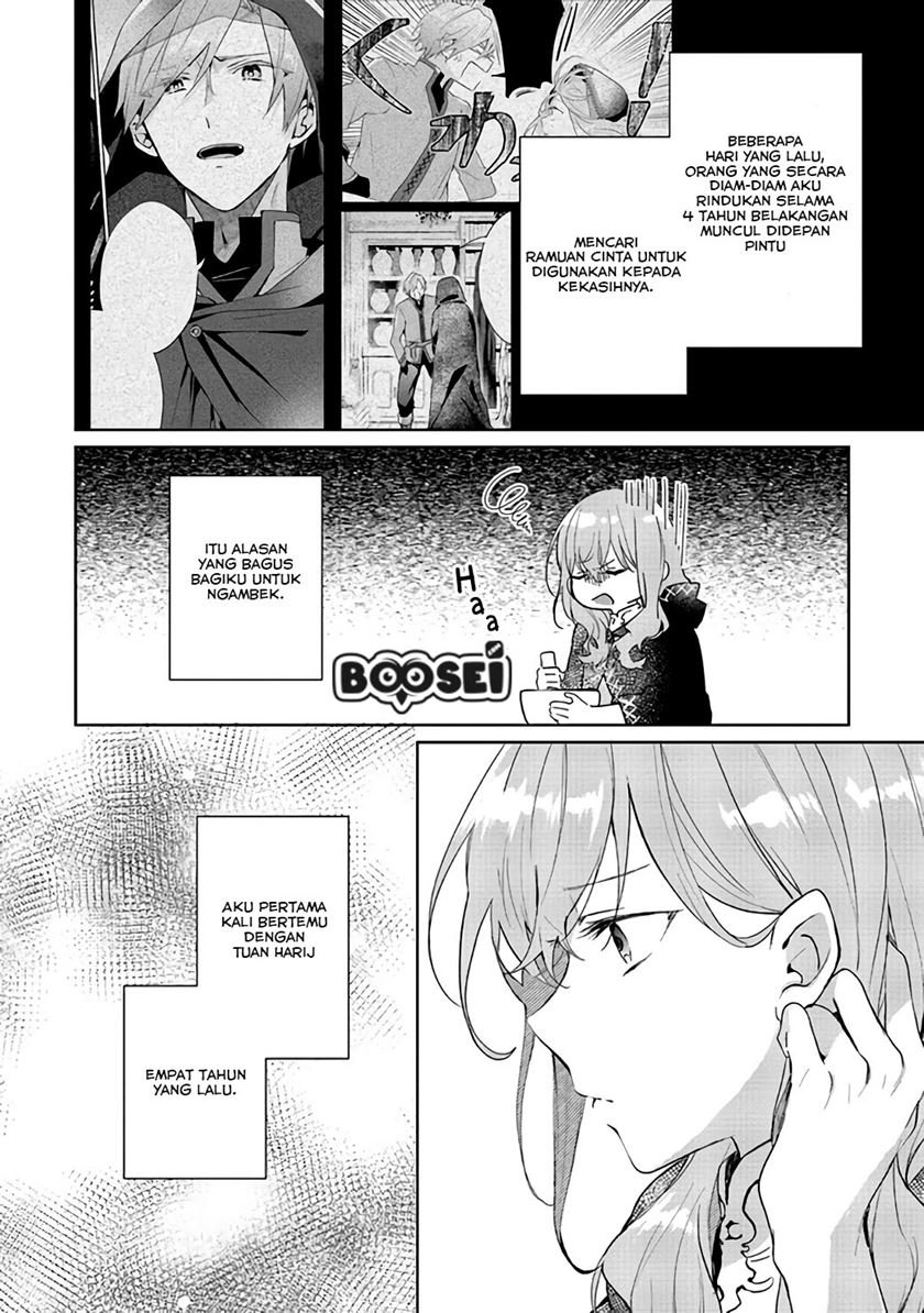 Doumo, Suki na Hito ni Horegusuri wo Irai sareta Majo desu. Chapter 2