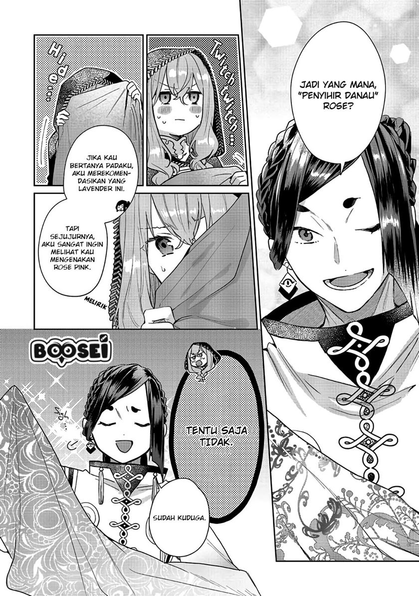 Doumo, Suki na Hito ni Horegusuri wo Irai sareta Majo desu. Chapter 3