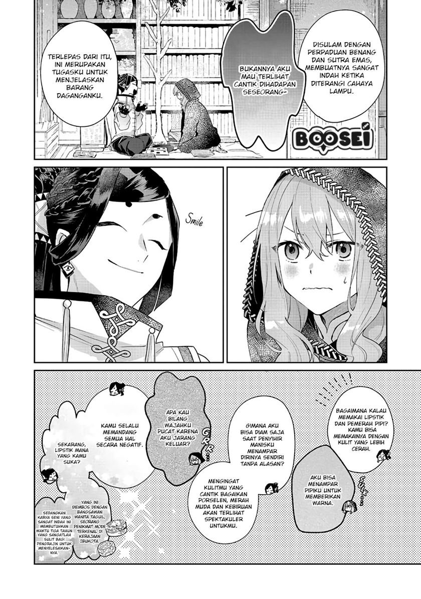 Doumo, Suki na Hito ni Horegusuri wo Irai sareta Majo desu. Chapter 3