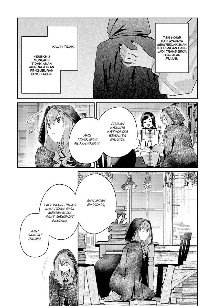 Doumo, Suki na Hito ni Horegusuri wo Irai sareta Majo desu. Chapter 3