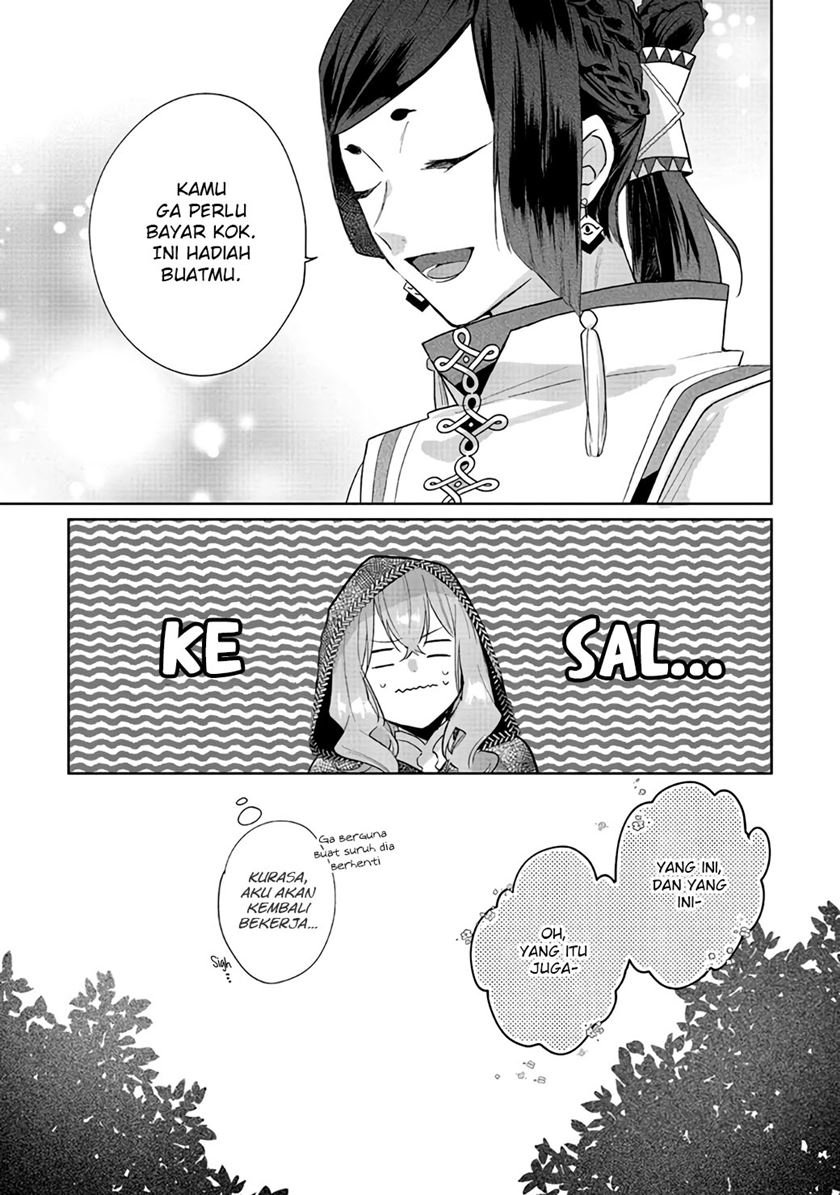 Doumo, Suki na Hito ni Horegusuri wo Irai sareta Majo desu. Chapter 3