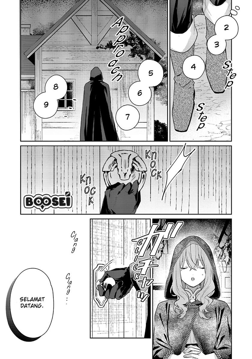 Doumo, Suki na Hito ni Horegusuri wo Irai sareta Majo desu. Chapter 3