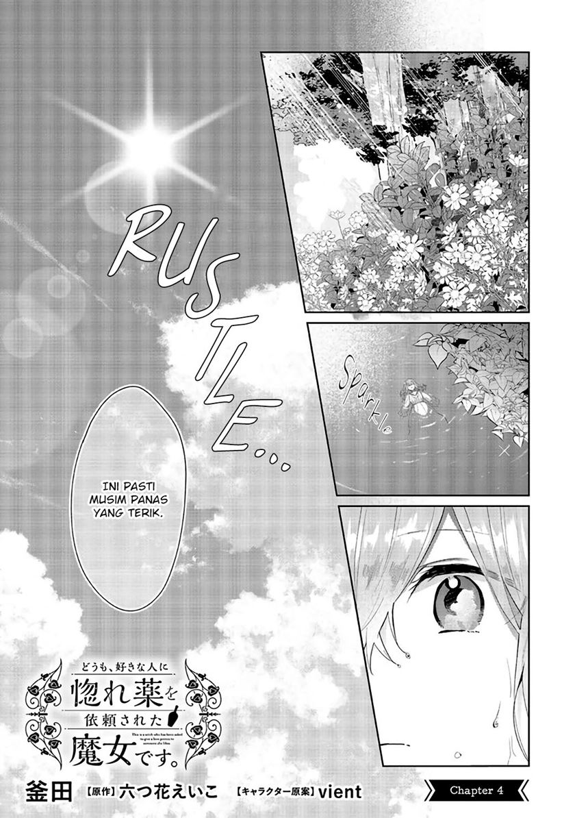 Doumo, Suki na Hito ni Horegusuri wo Irai sareta Majo desu. Chapter 4