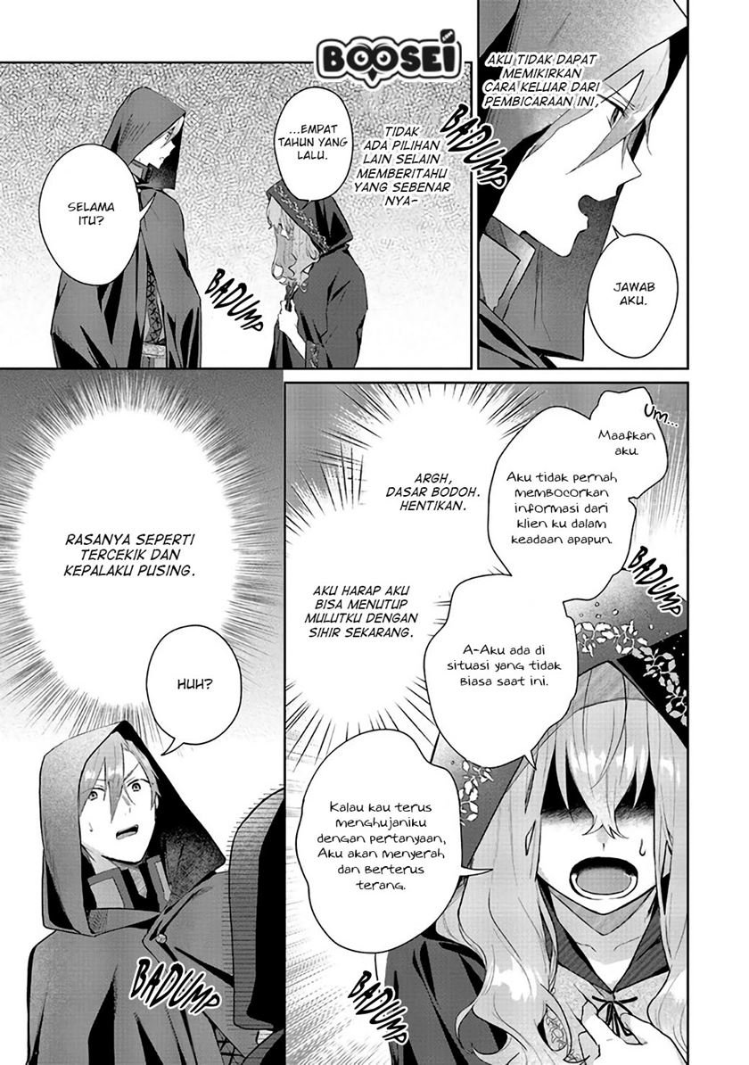 Doumo, Suki na Hito ni Horegusuri wo Irai sareta Majo desu. Chapter 4