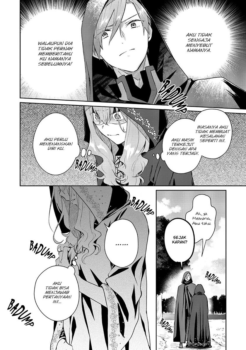 Doumo, Suki na Hito ni Horegusuri wo Irai sareta Majo desu. Chapter 4