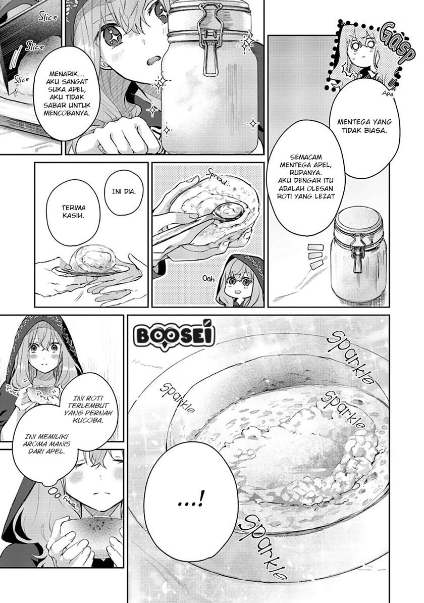 Doumo, Suki na Hito ni Horegusuri wo Irai sareta Majo desu. Chapter 4