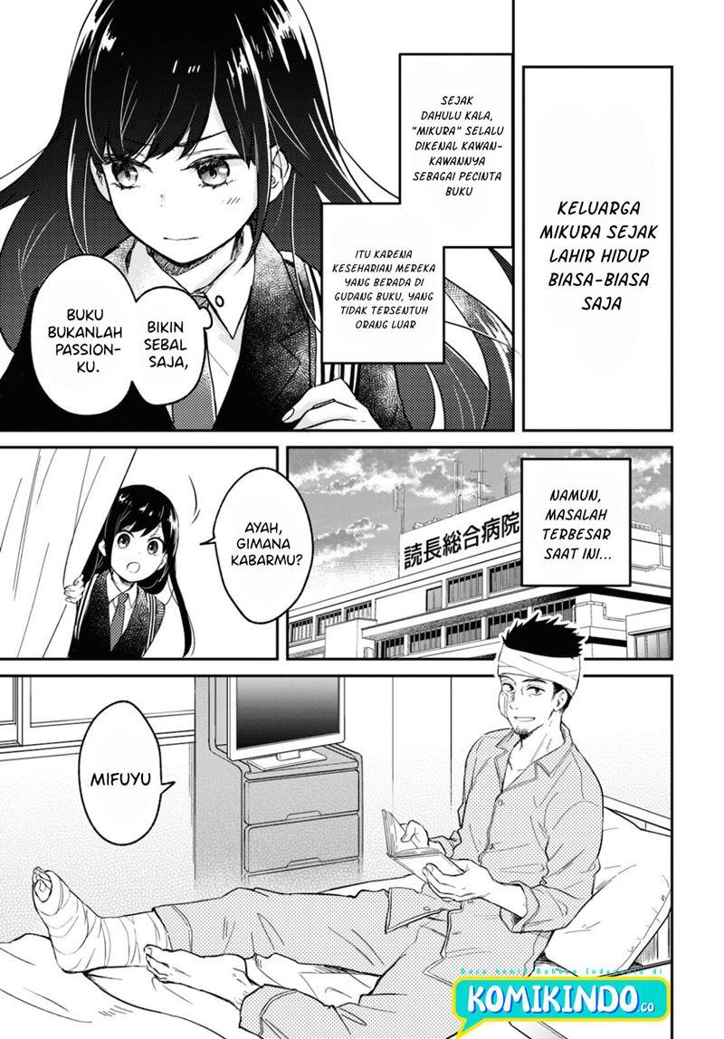 Kono Hon Wo Nusumu Mono Wa Chapter 1