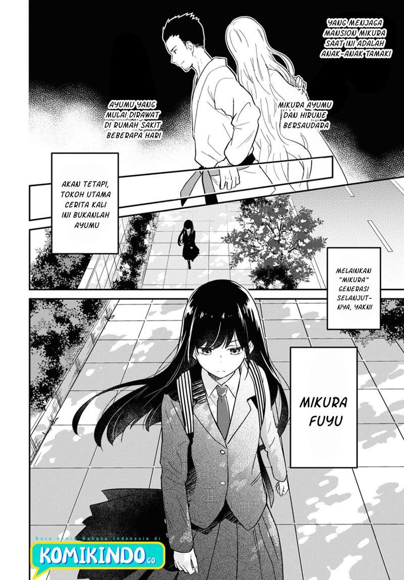 Kono Hon Wo Nusumu Mono Wa Chapter 1