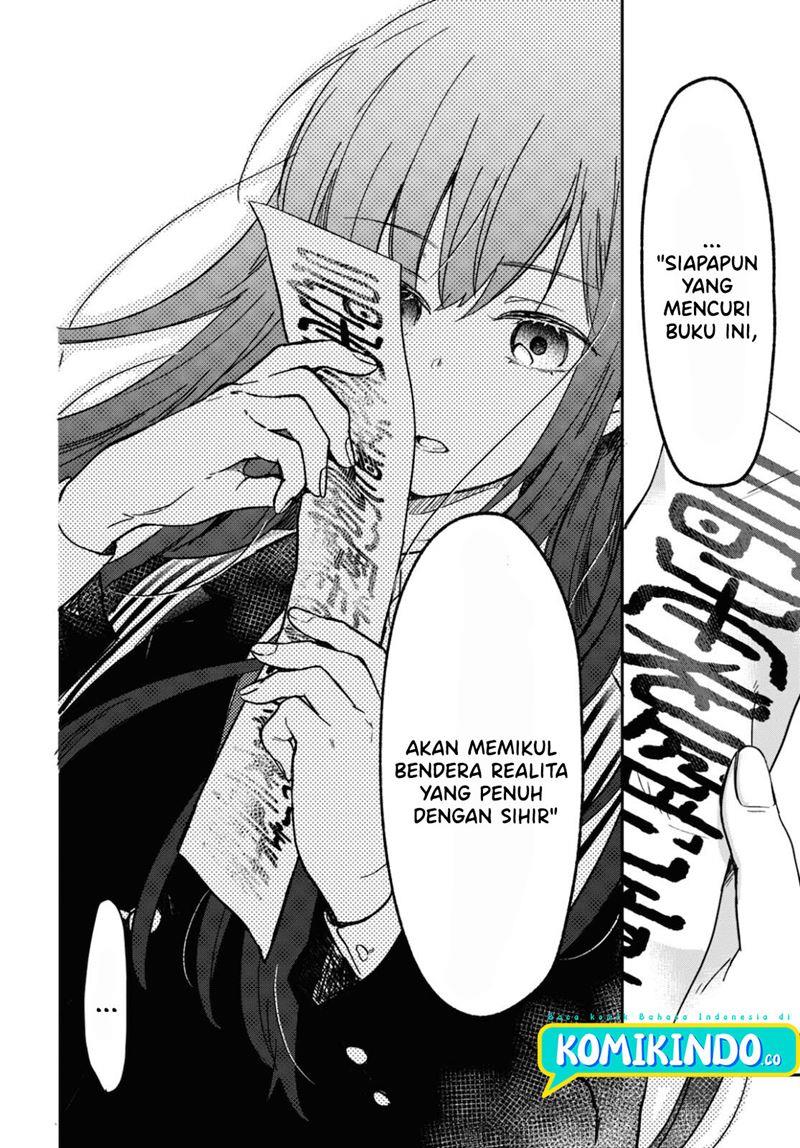 Kono Hon Wo Nusumu Mono Wa Chapter 1