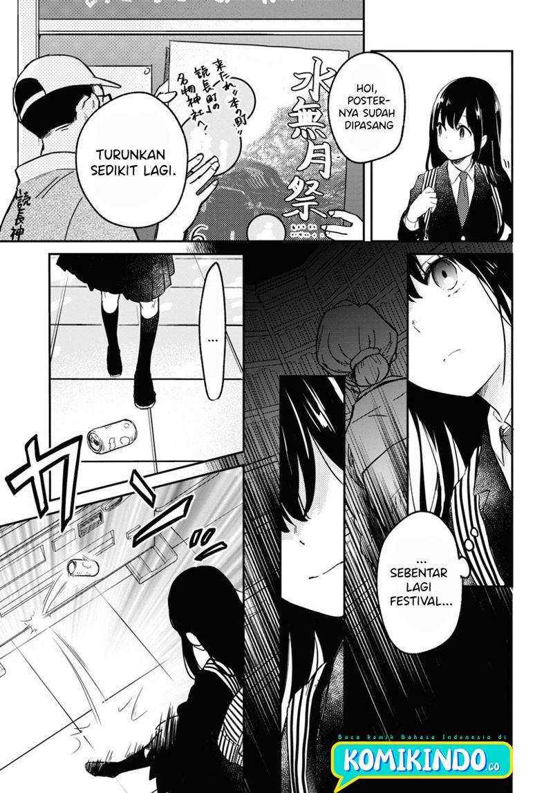 Kono Hon Wo Nusumu Mono Wa Chapter 1