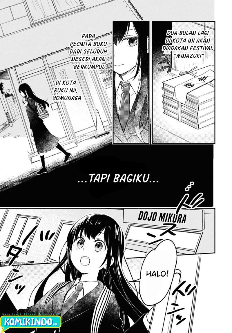 Kono Hon Wo Nusumu Mono Wa Chapter 1