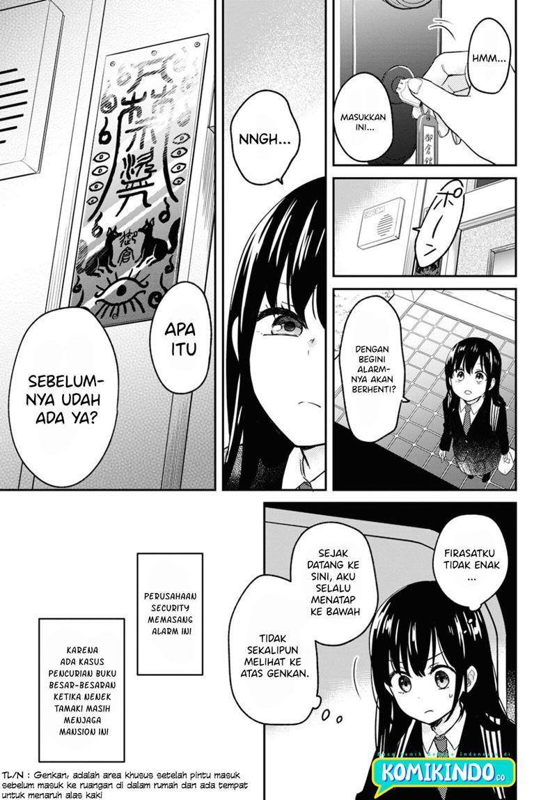 Kono Hon Wo Nusumu Mono Wa Chapter 1